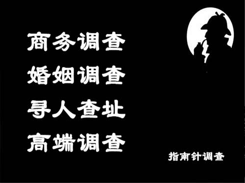 额济纳旗侦探可以帮助解决怀疑有婚外情的问题吗